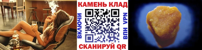 Гашиш Карабаново