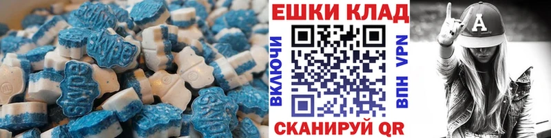 Экстази DUBAI  Карабаново 