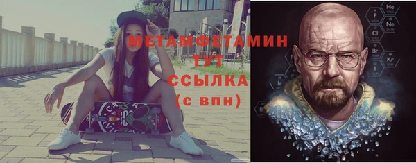 ECSTASY Михайловск