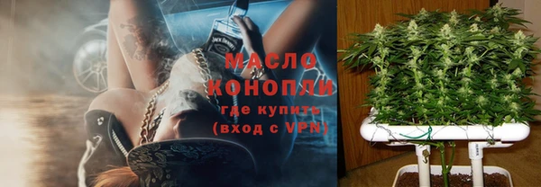 бошки Михайлов