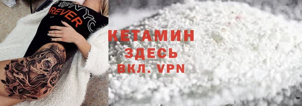 ECSTASY Михайловск