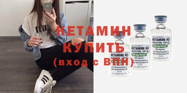 ECSTASY Михайловск