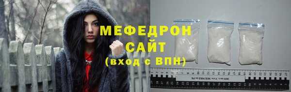 герыч Бабаево