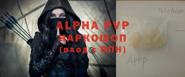 бошки Михайлов