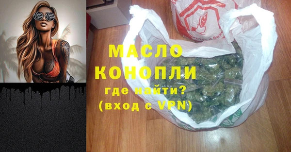 бошки Михайлов