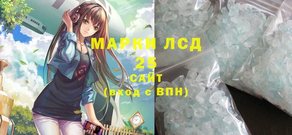 бошки Михайлов