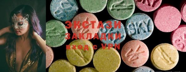 бошки Михайлов
