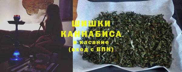 бошки Михайлов