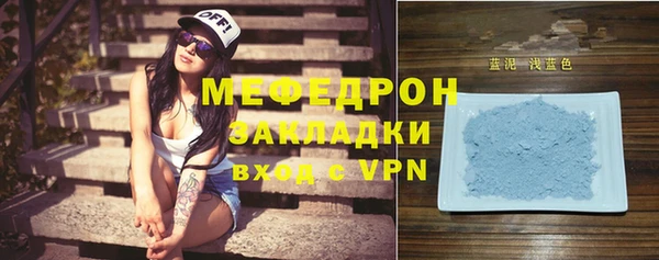 ECSTASY Михайловск