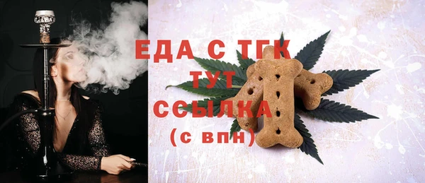 бошки Михайлов