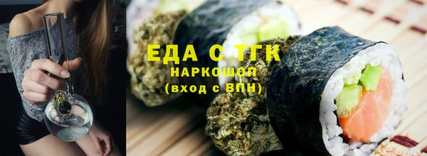 гидропоника Аша